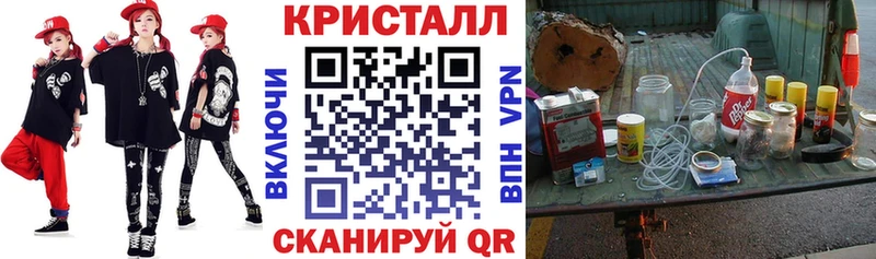 площадка Telegram  Духовщина  АМФЕТАМИН 98% 
