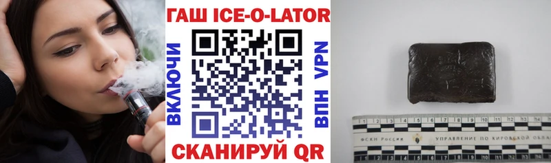 Гашиш индика сатива  Духовщина 