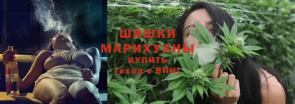 кокаин премиум Абдулино