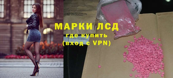 крисы Алексеевка