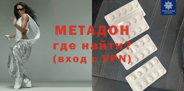 крисы Алексеевка