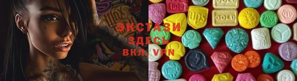 марихуана Абинск