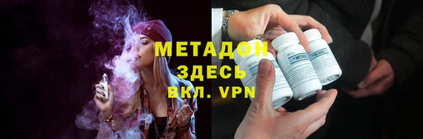экстази Алексин