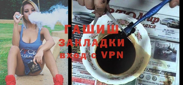 крисы Алексеевка