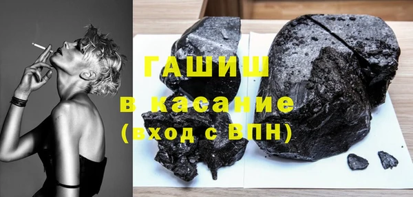 крисы Алексеевка