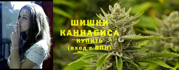COCAINE Алзамай