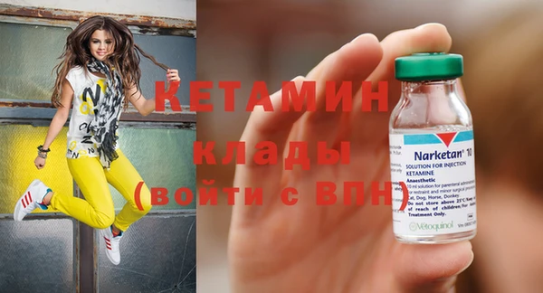 марихуана Абинск