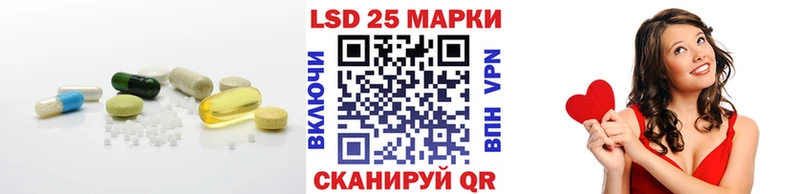 хочу наркоту  Духовщина  даркнет клад  Лсд 25 экстази ecstasy 