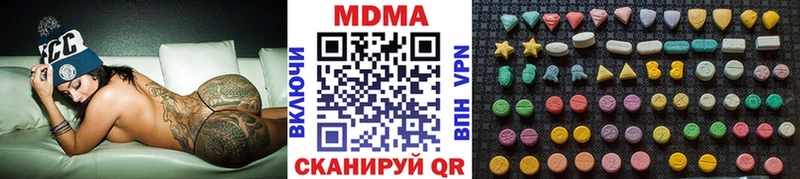 MDMA молли Духовщина