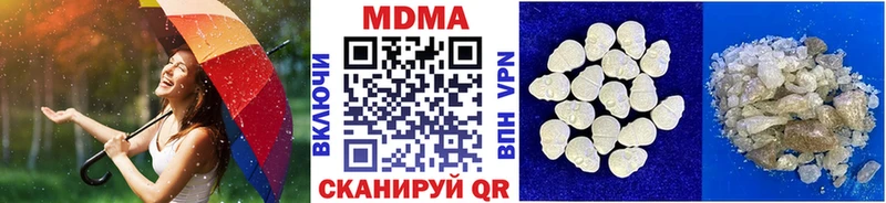 где можно купить наркотик Духовщина МДМА кристаллы