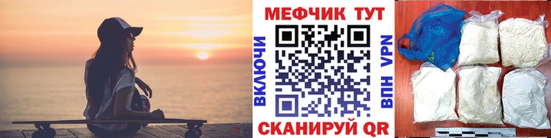 omg как зайти  купить закладку  Духовщина  Меф мяу мяу 