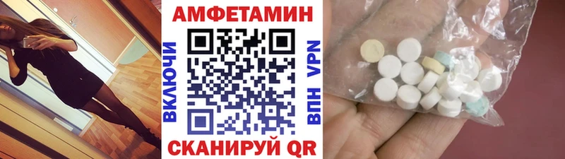 Первитин витя  Духовщина 